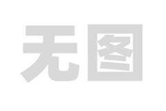 追求超涼口感？哪款強力薄荷戒菸棒值得試？